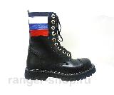Ботинки высокие Ranger "Black Russian flag" 9 колец